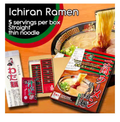 Ichiran Ramen (5 Servings Box)