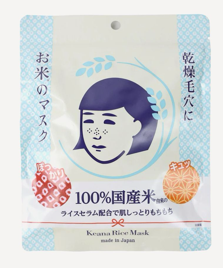 Keana Nadeshiko Rice Mask (Sheet Mask)