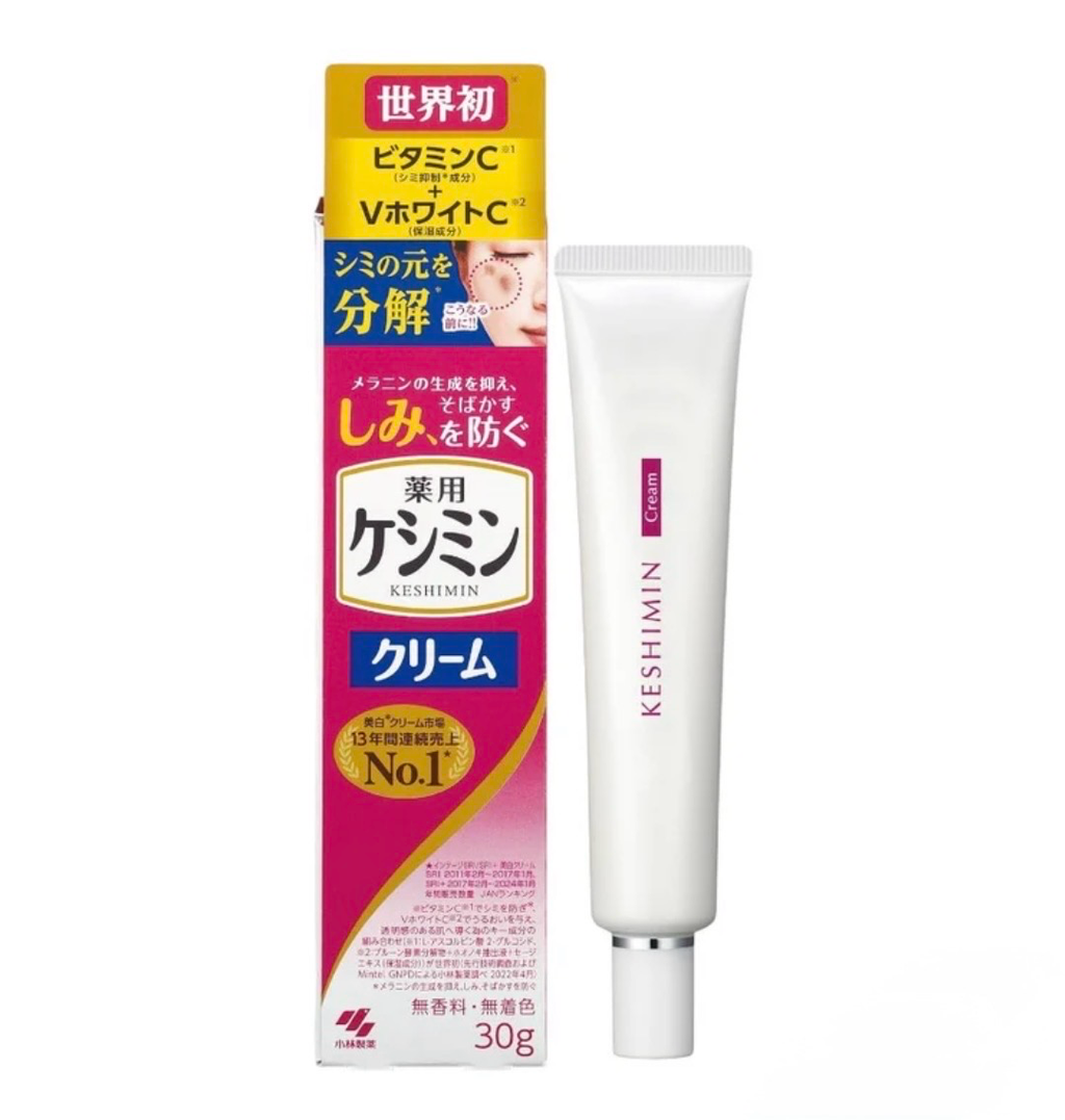 Keshimin Cream (Dark Spot Care Cream – 30g)