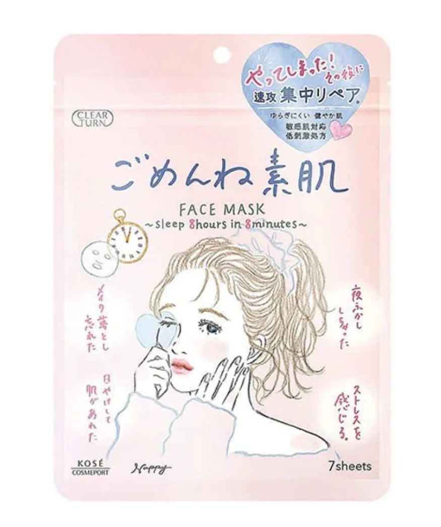 KOSÉ Clear Turn “Gomenne Bare Skin Face Mask
