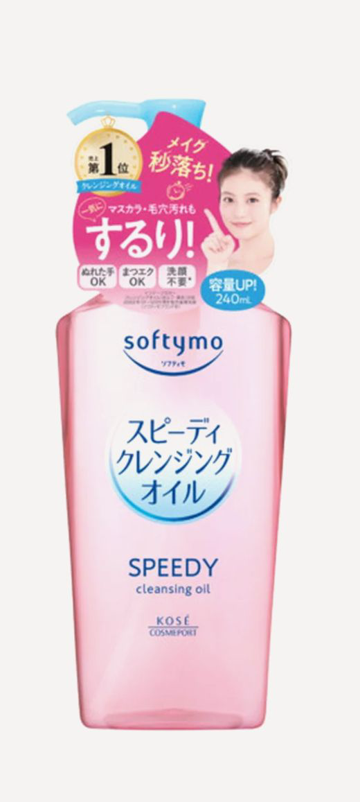 KOSÉ Softymo Speedy Cleansing Oil