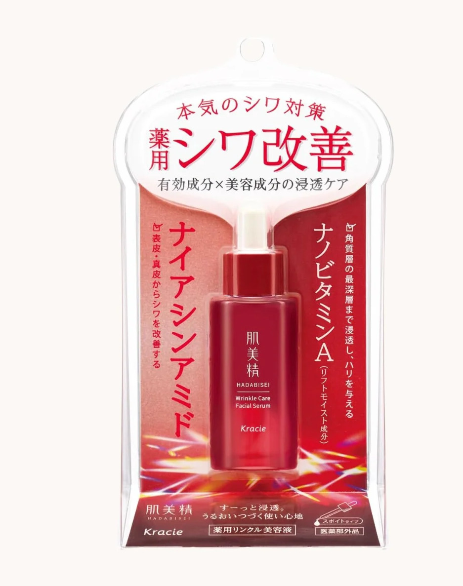 Kracie Hadabisei Wrinkle Care Facial Serum (Niacinamide + Vitamin A)