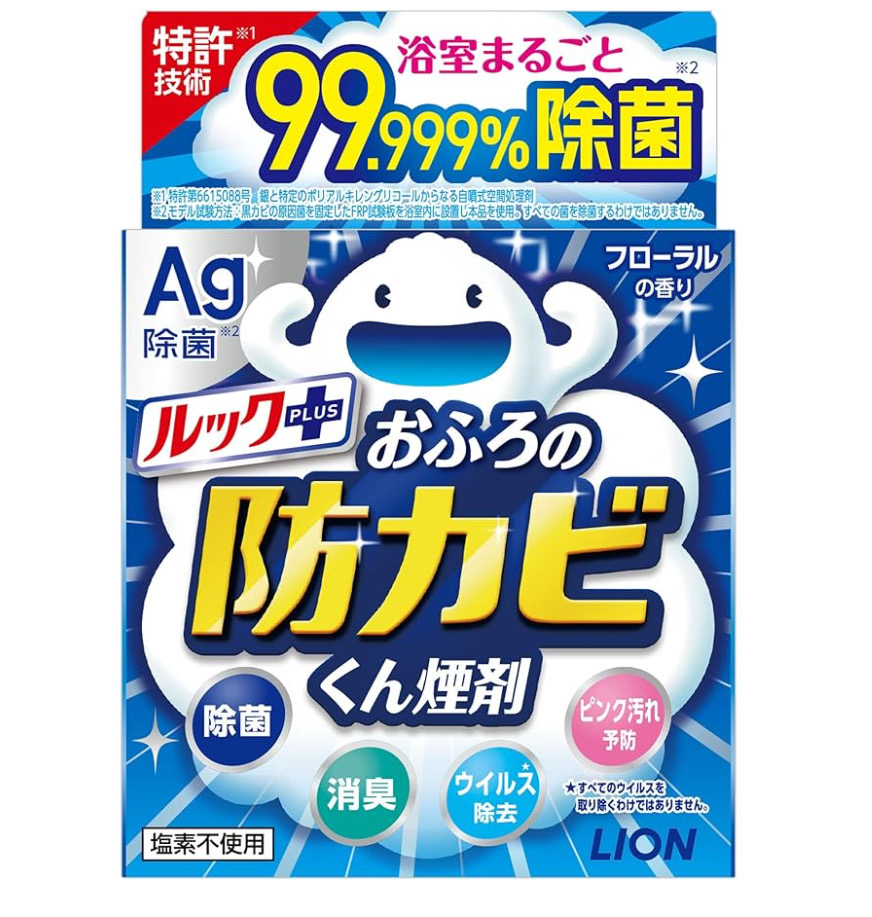 LION Look Plus Bathroom Anti-Mold Smoke Cleaner