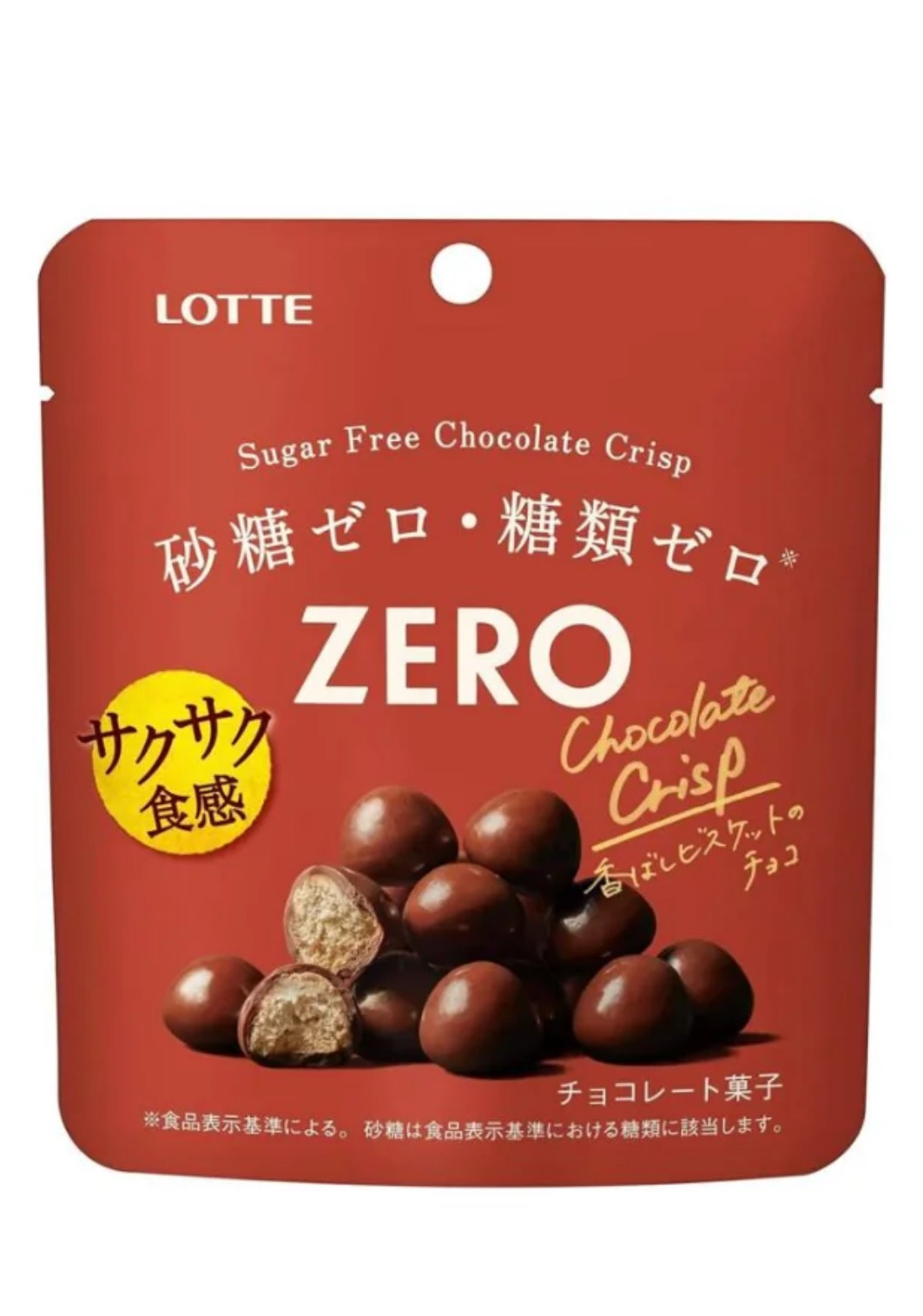 Lotte Zero Sugar-free Chocolate Crisp