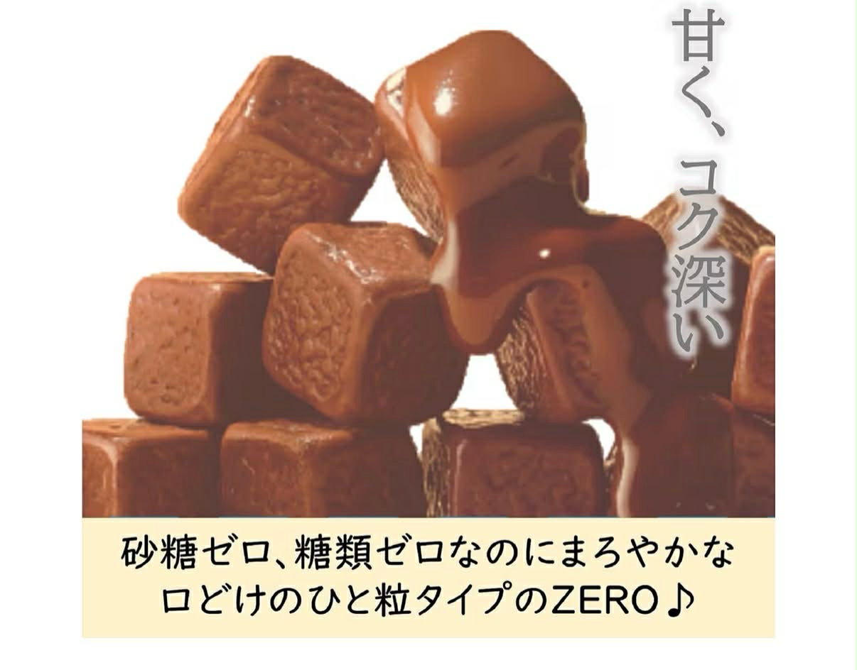 Lotte Zero Sugar-free Chocolate