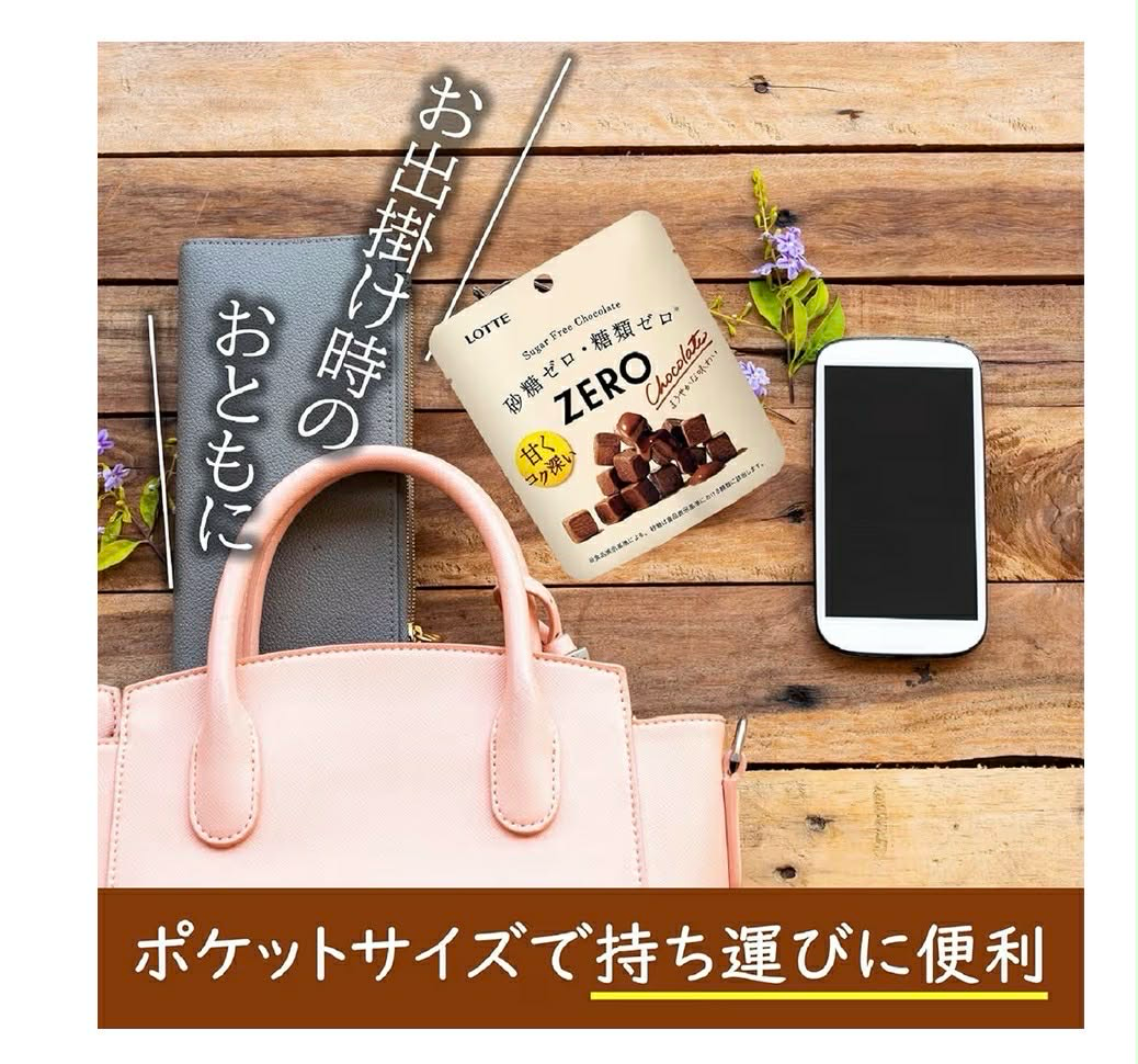 Lotte Zero Sugar-free Chocolate