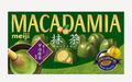 Macademia MEJI Matcha Chocolate