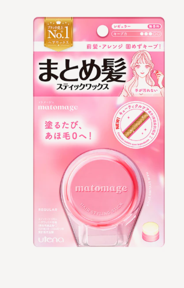 MATOMAGE HAIR STYLING STICK