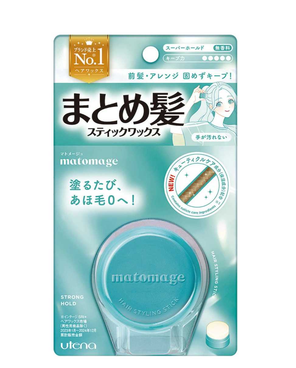 MATOMAGE HAIR STYLING STICK