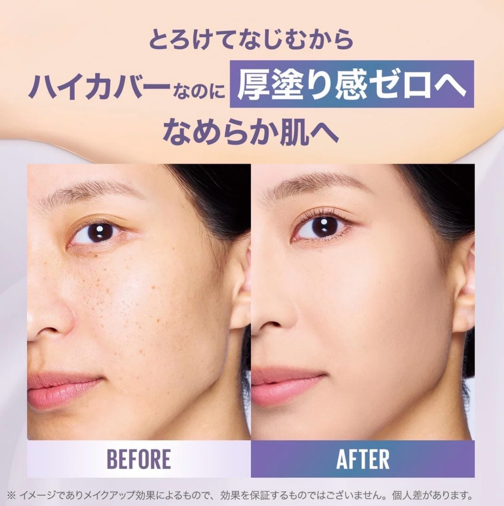 MAYBELLINE Super Stay Cushion Foundation