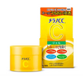 Rohto Melano CC Vitamin C Gel