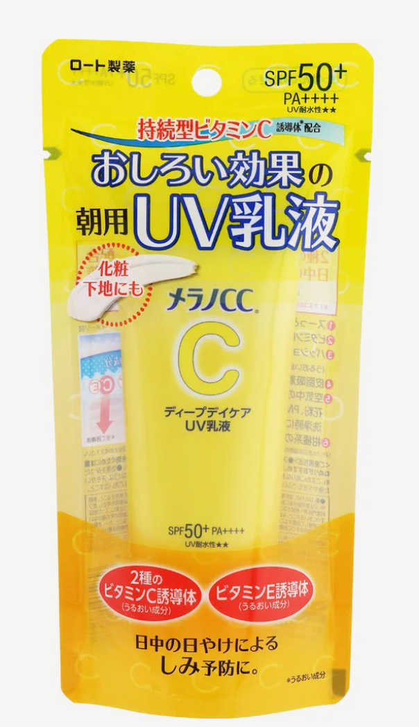 Rohto Melano CC UV Milk (SPF50+ PA++++)
