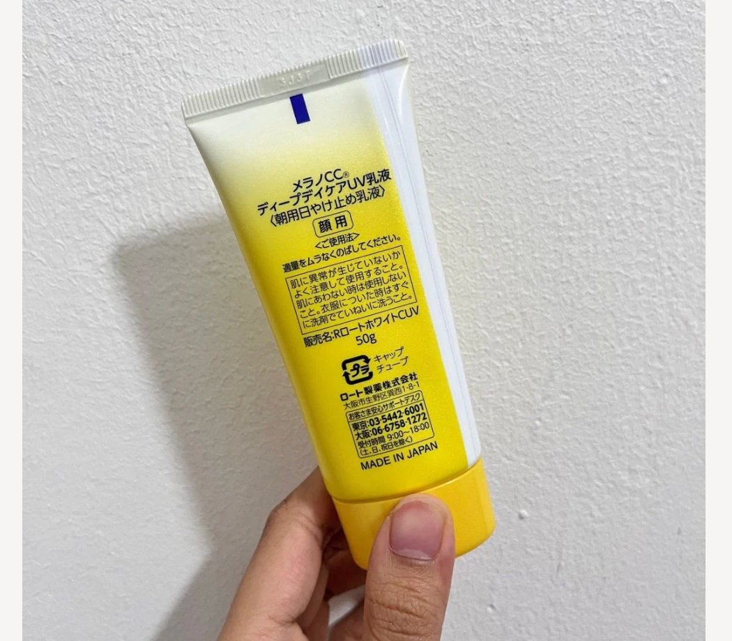 Rohto Melano CC UV Milk (SPF50+ PA++++)