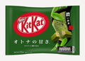 Kitkat Rich UJi Matcha