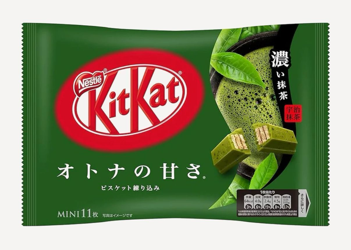 Kitkat Rich UJi Matcha