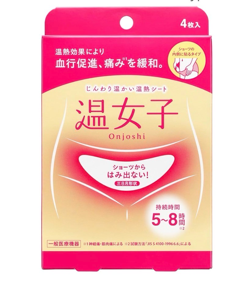 Onjoshi Warming Sheet  (Menstual Heat Patch)