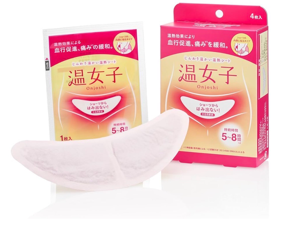 Onjoshi Warming Sheet  (Menstual Heat Patch)