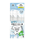 Okuchi Oral Mouthwash