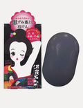 Kuromi Japanese Charcoal Cleansing Soap Pore Care Soap