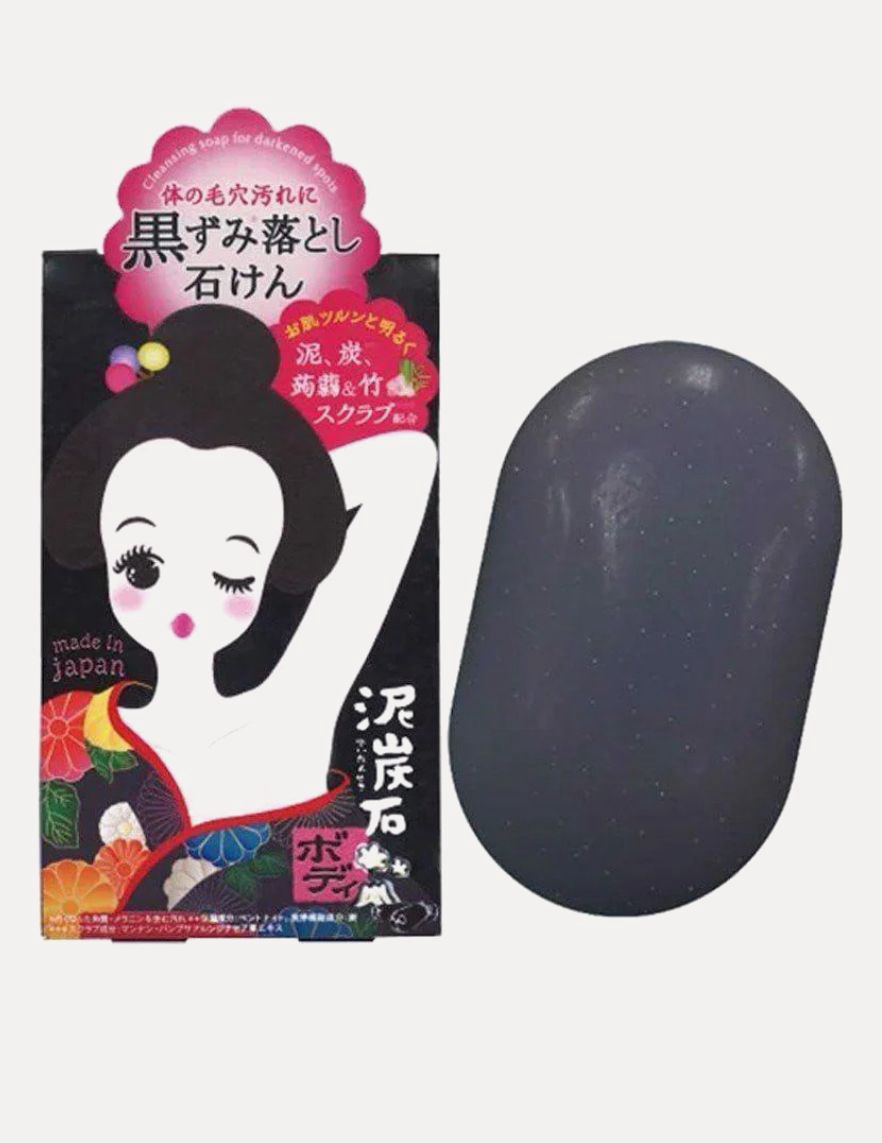 Kuromi Japanese Charcoal Cleansing Soap Pore Care Soap