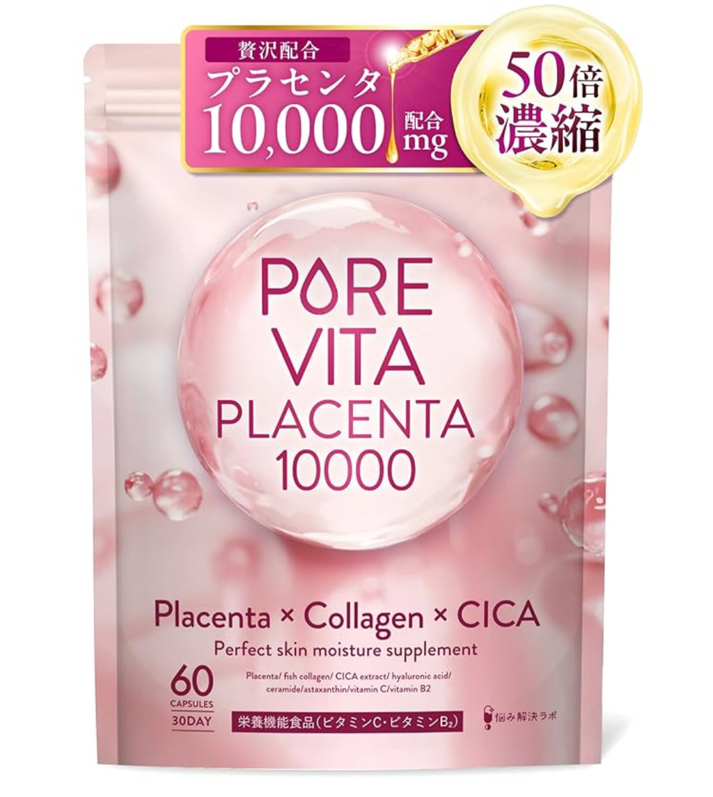 Pore Vita Placenta 10000 (Beauty Supplement)
