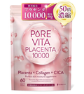 Pore Vita Placenta 10000 (Beauty Supplement)