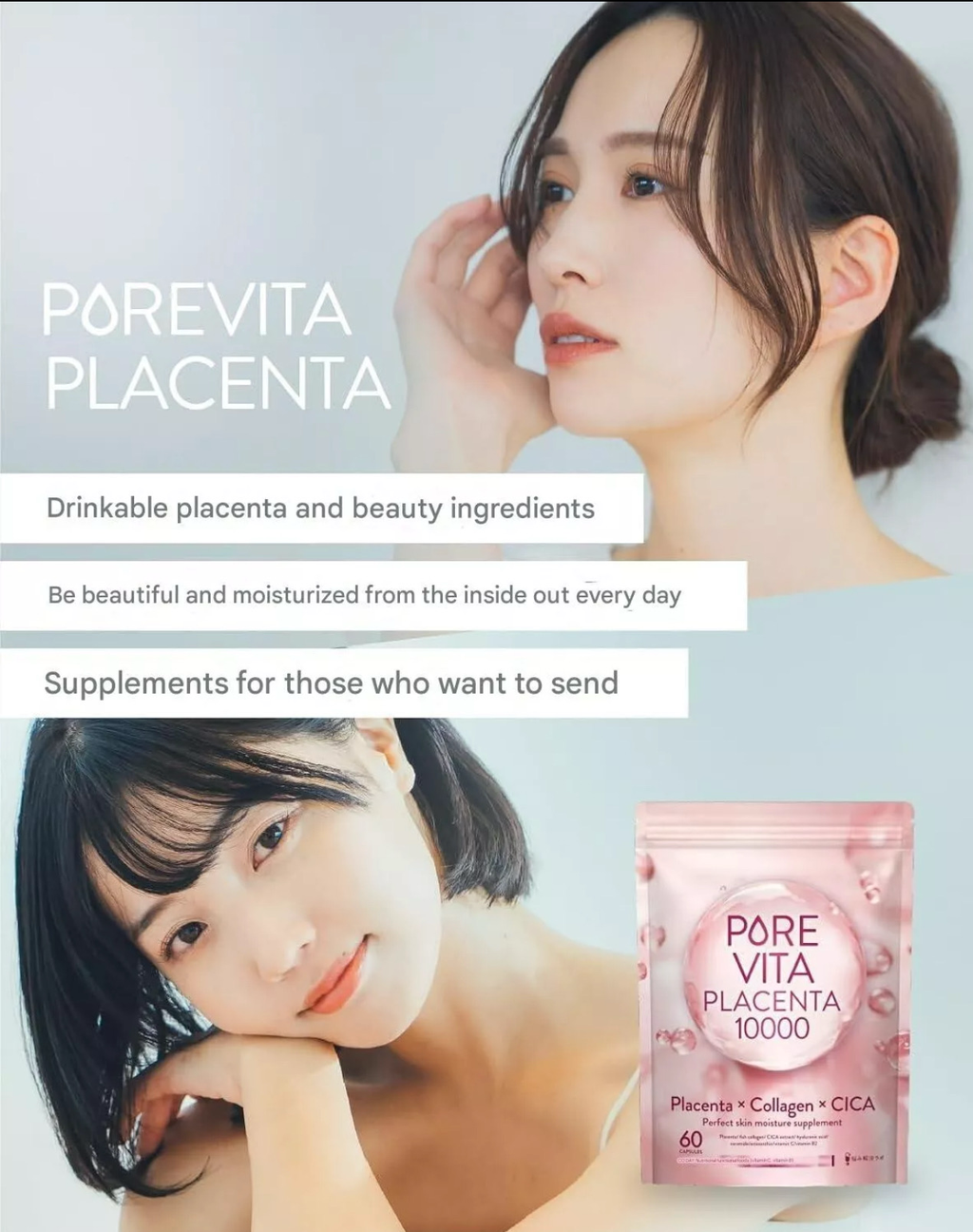 Pore Vita Placenta 10000 (Beauty Supplement)