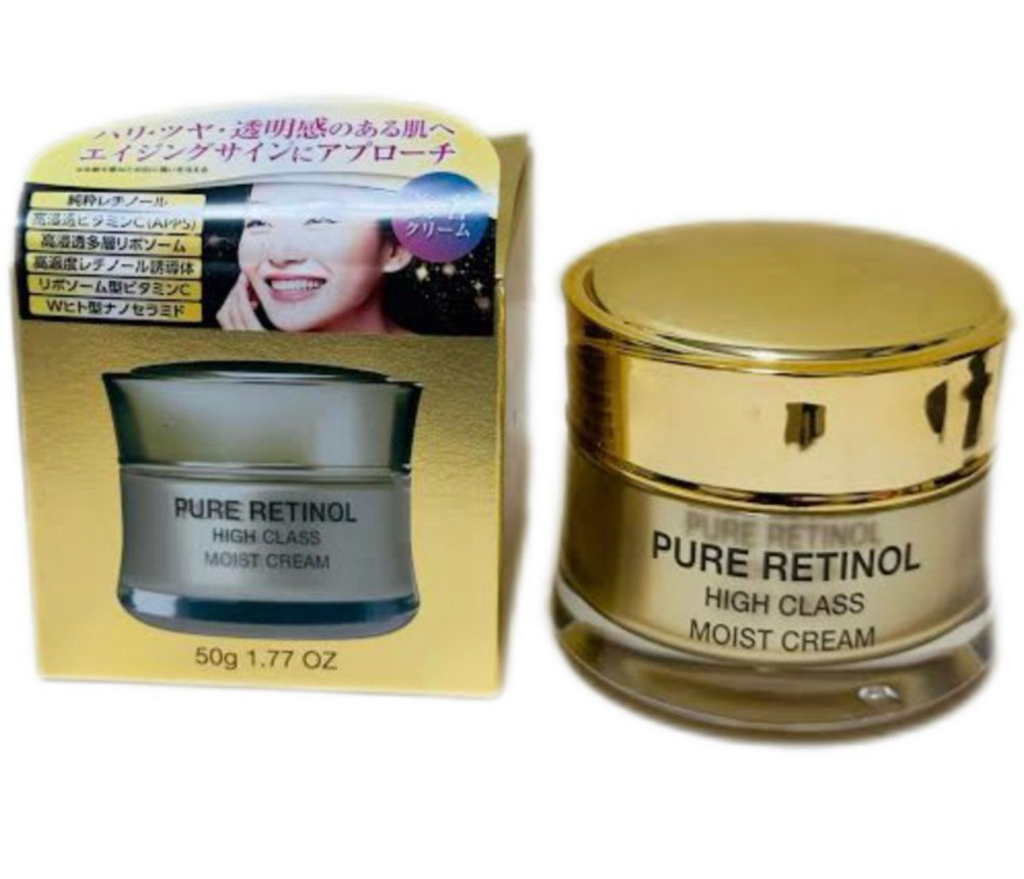 Pure Retinol High Class Moist Cream (50g)