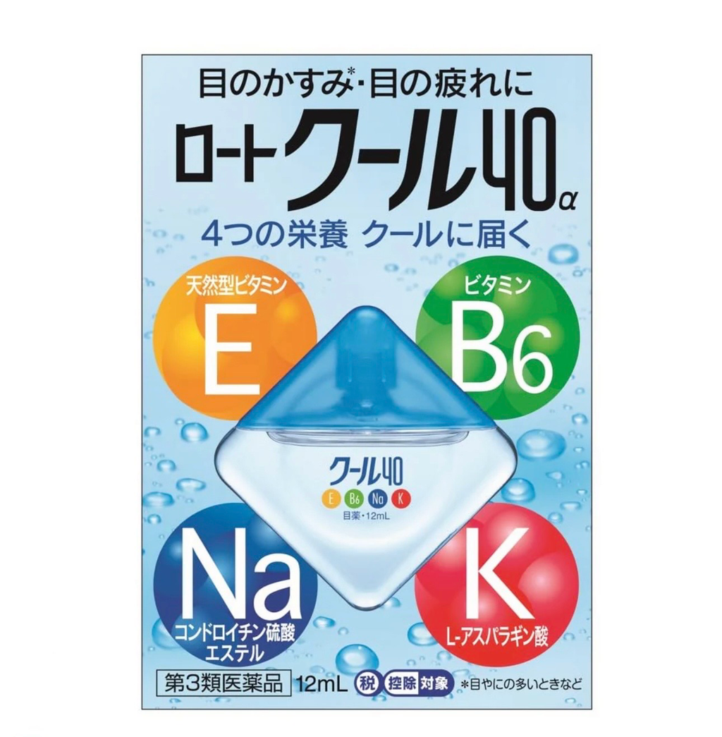 Rohto Vita 40α & Rohto Cool 40α Eye Drops (12ml)