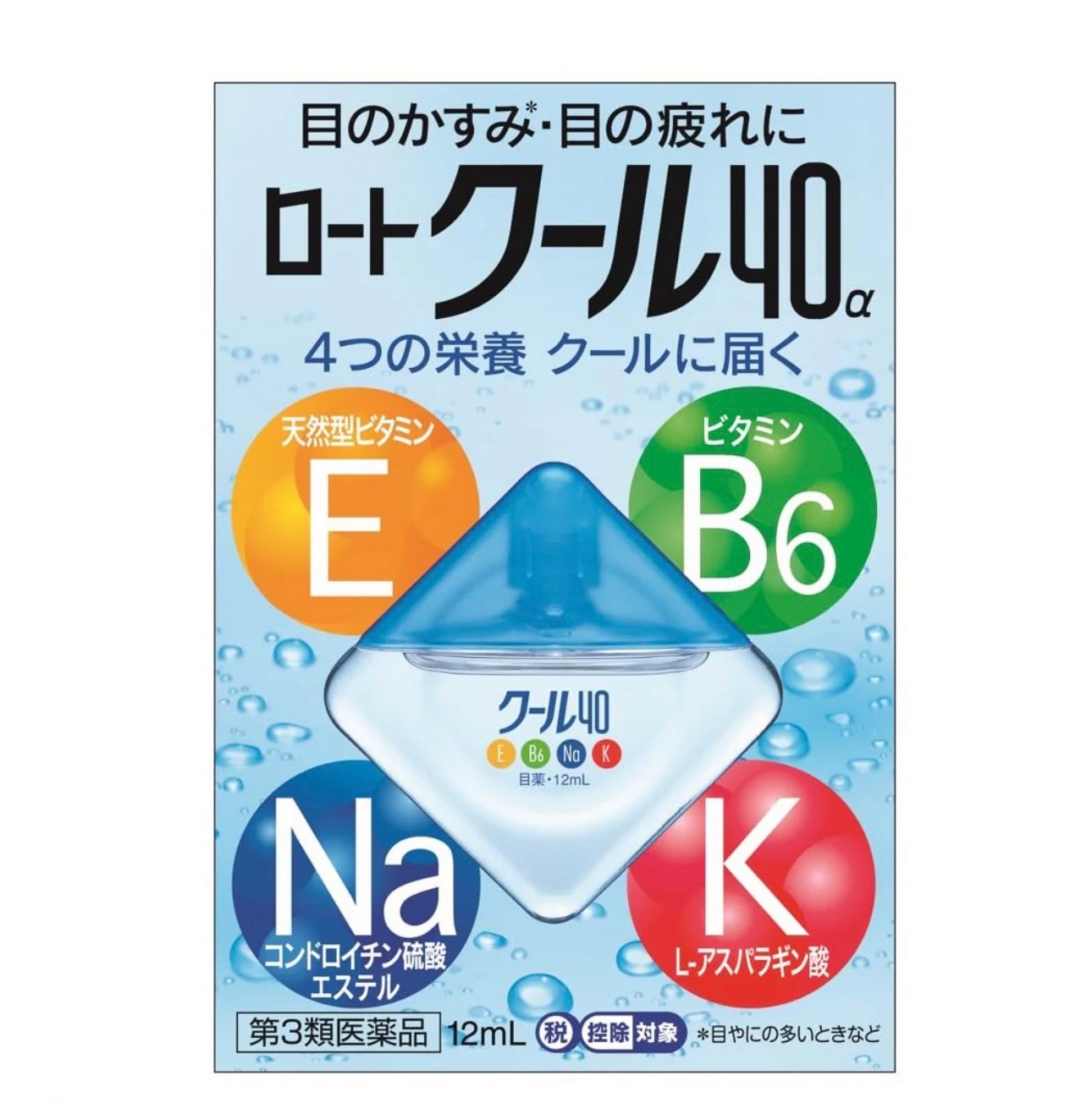 Rohto Vita 40α & Rohto Cool 40α Eye Drops (12ml)