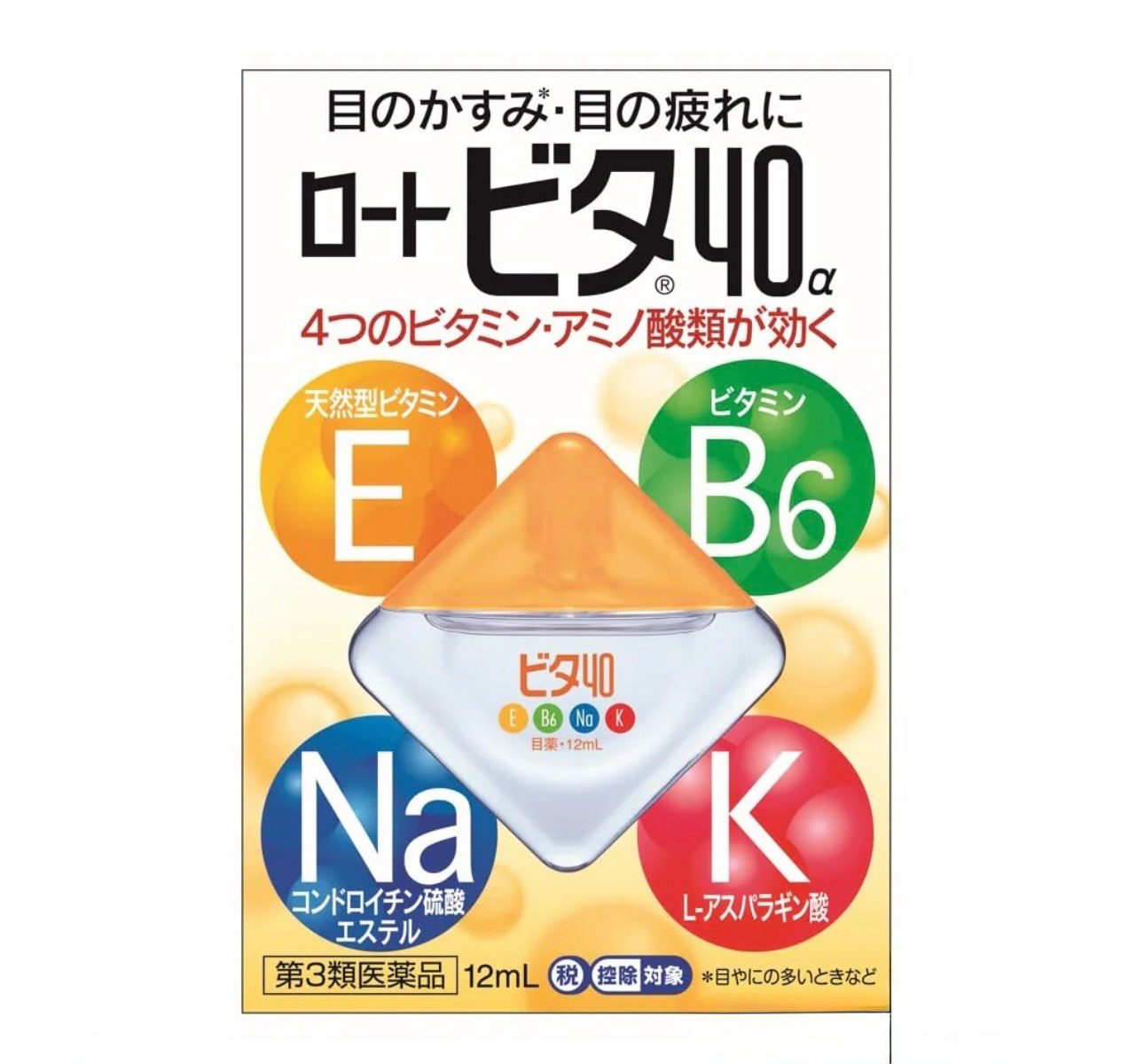 Rohto Vita 40α & Rohto Cool 40α Eye Drops (12ml)