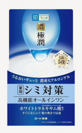 Hada Labo Gokujyun Whitening All-in-One Gel (Blue) Moisturiser
