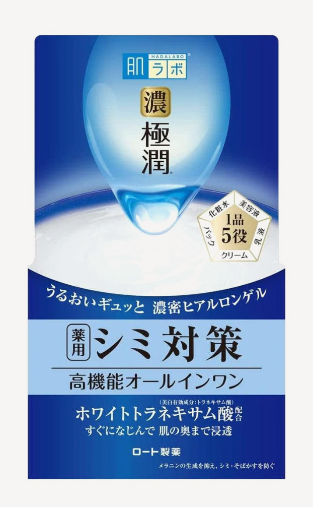 Hada Labo Gokujyun Whitening All-in-One Gel (Blue) Moisturiser
