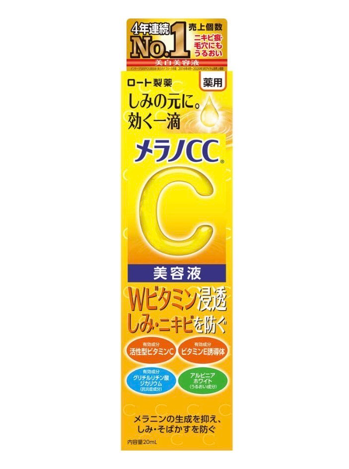 Rohto Melano CC Vitamin C Serum (Essence & Cream)