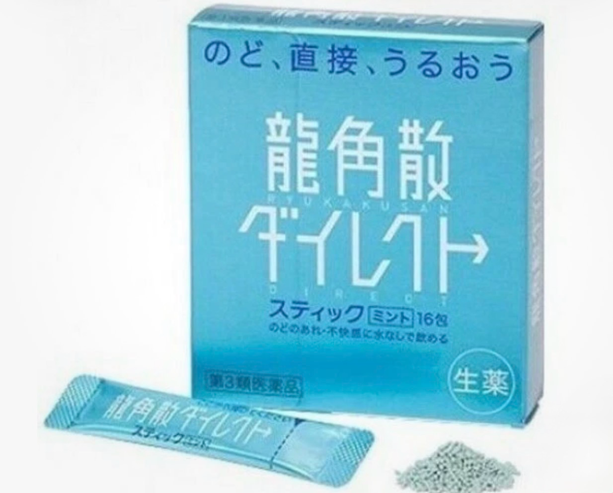 Ryukakusan Direct Stick (Mint & Peach Flavors)