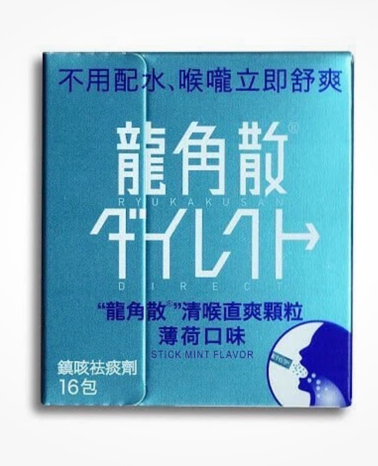 Ryukakusan Direct Stick (Mint & Peach Flavors)