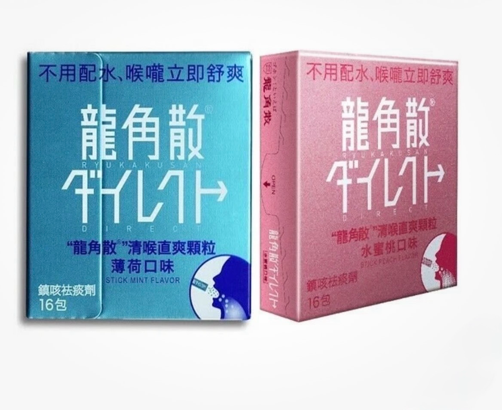 Ryukakusan Direct Stick (Mint & Peach Flavors)