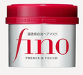 Shiseido Fino Premium Touch Hair Mask