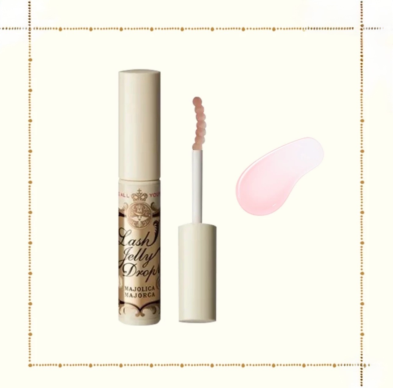 Shiseido Majolica Majorca Lash Jelly Drops (Eyelash Serum)