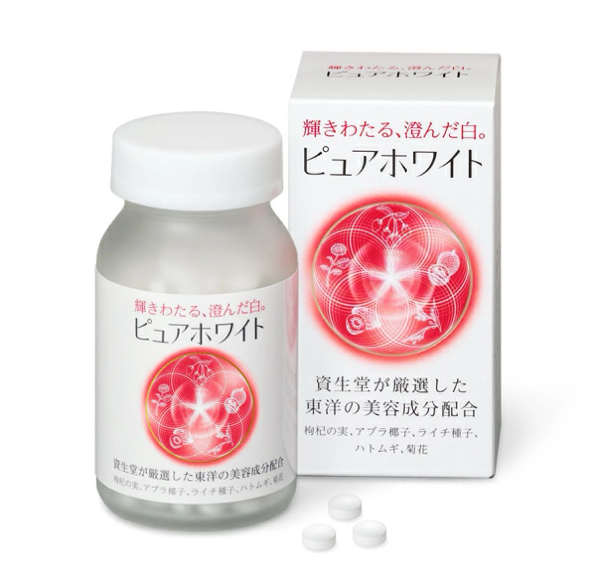 Shiseido Pure White Tablets (Brightening Inner Beauty Supplement)