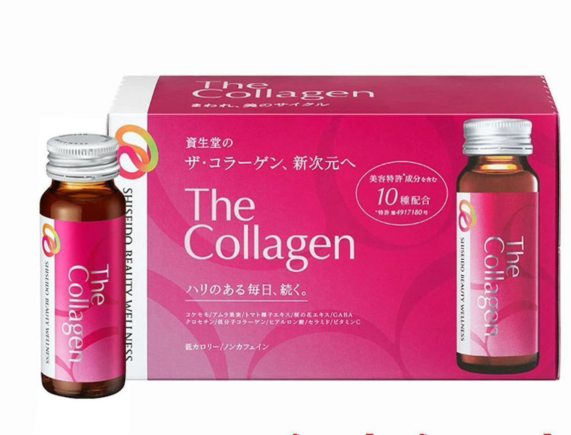 Shiseido The Collagen Drink (Beauty Collagen Supplement)