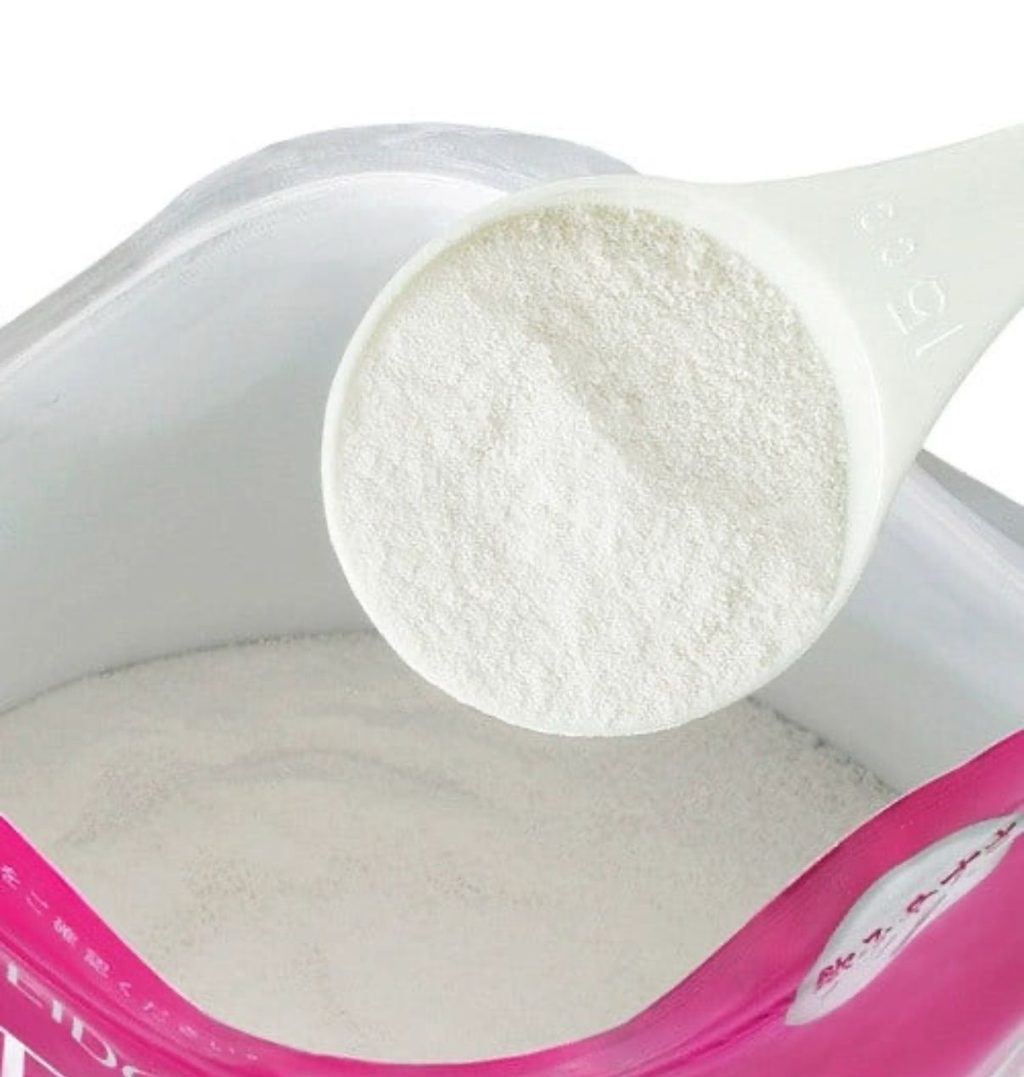 Shiseido The Collagen Powder (Beauty Supplement)