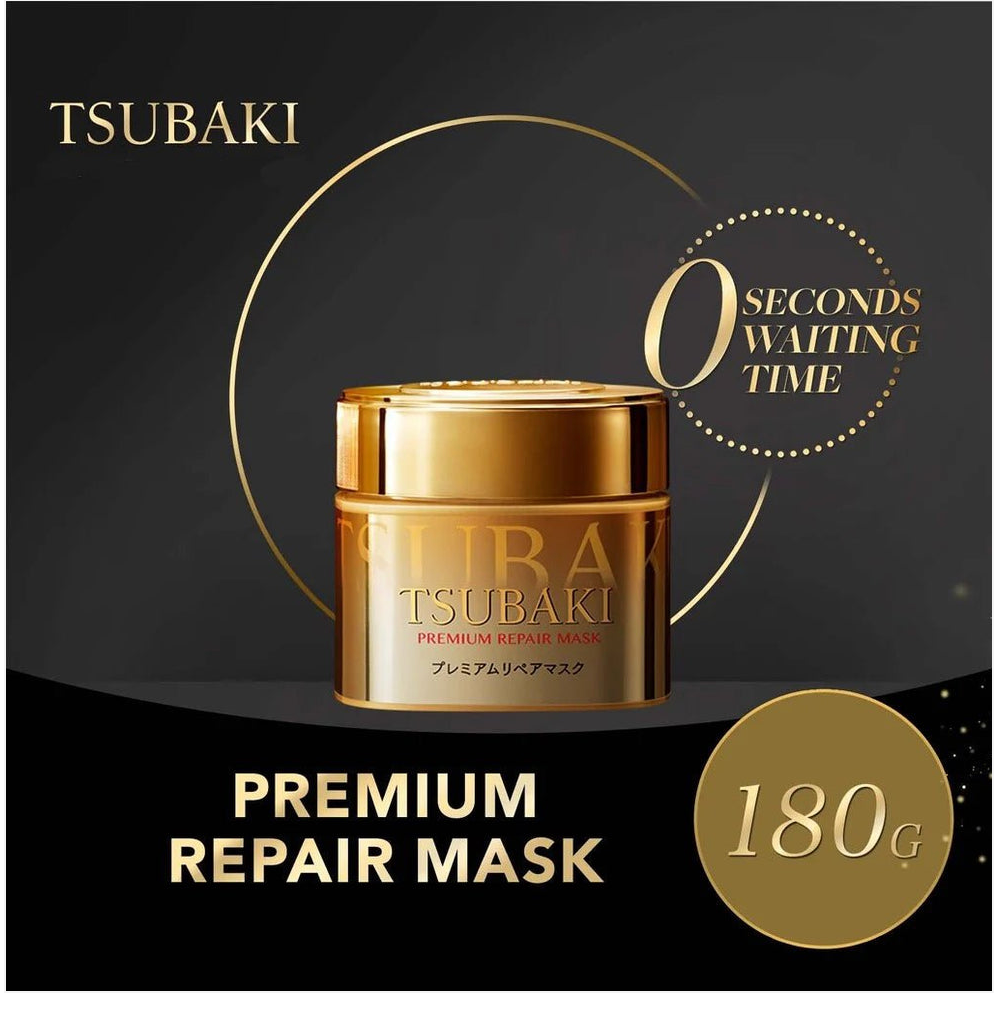 TSUBAKI Premium Repair Mask (Hair Treatment)