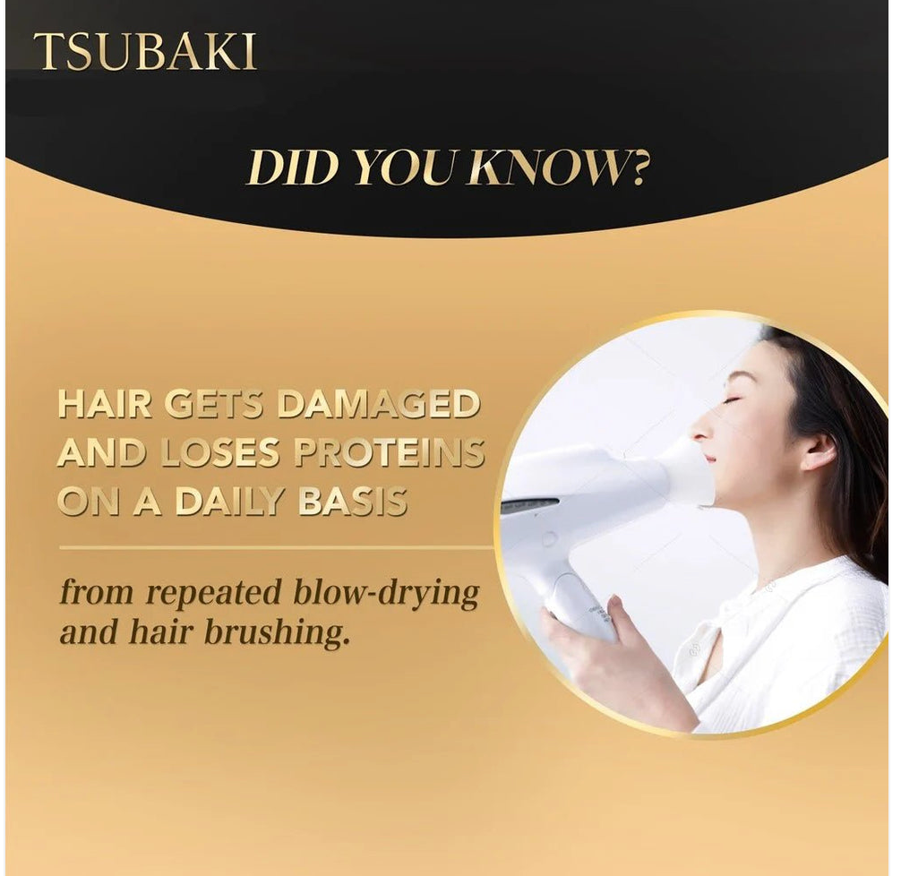 TSUBAKI Premium Repair Mask (Hair Treatment)