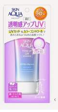Skin Aqua Tone Up UV Essence (Lavender)