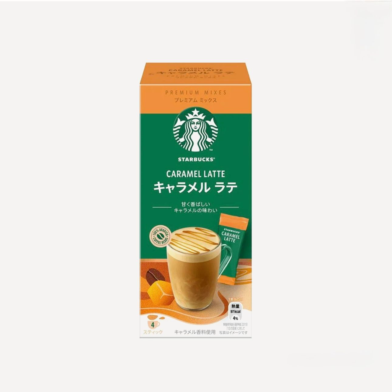 Starbucks Premium Mix (All Flavours)