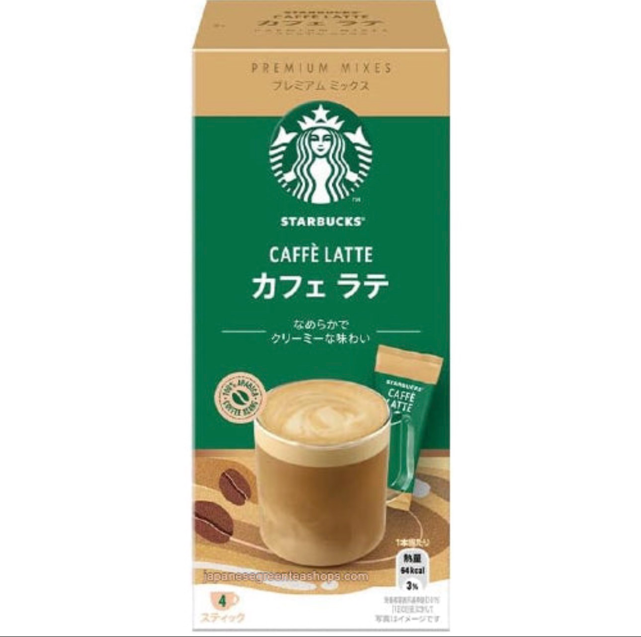 Starbucks Premium Mix (All Flavours)