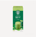 Starbucks Premium Mix (All Flavours)