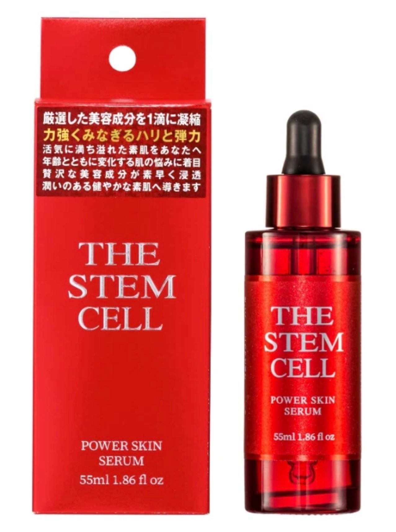 THE STEM CELL Power Skin Serum (Red) – 55ml