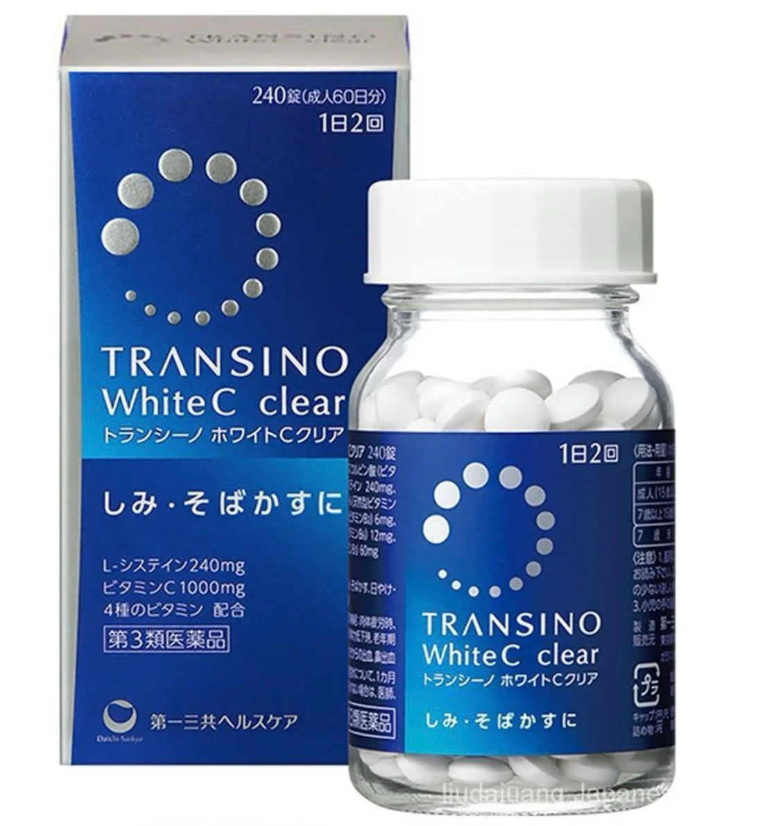 Transino White C Clear